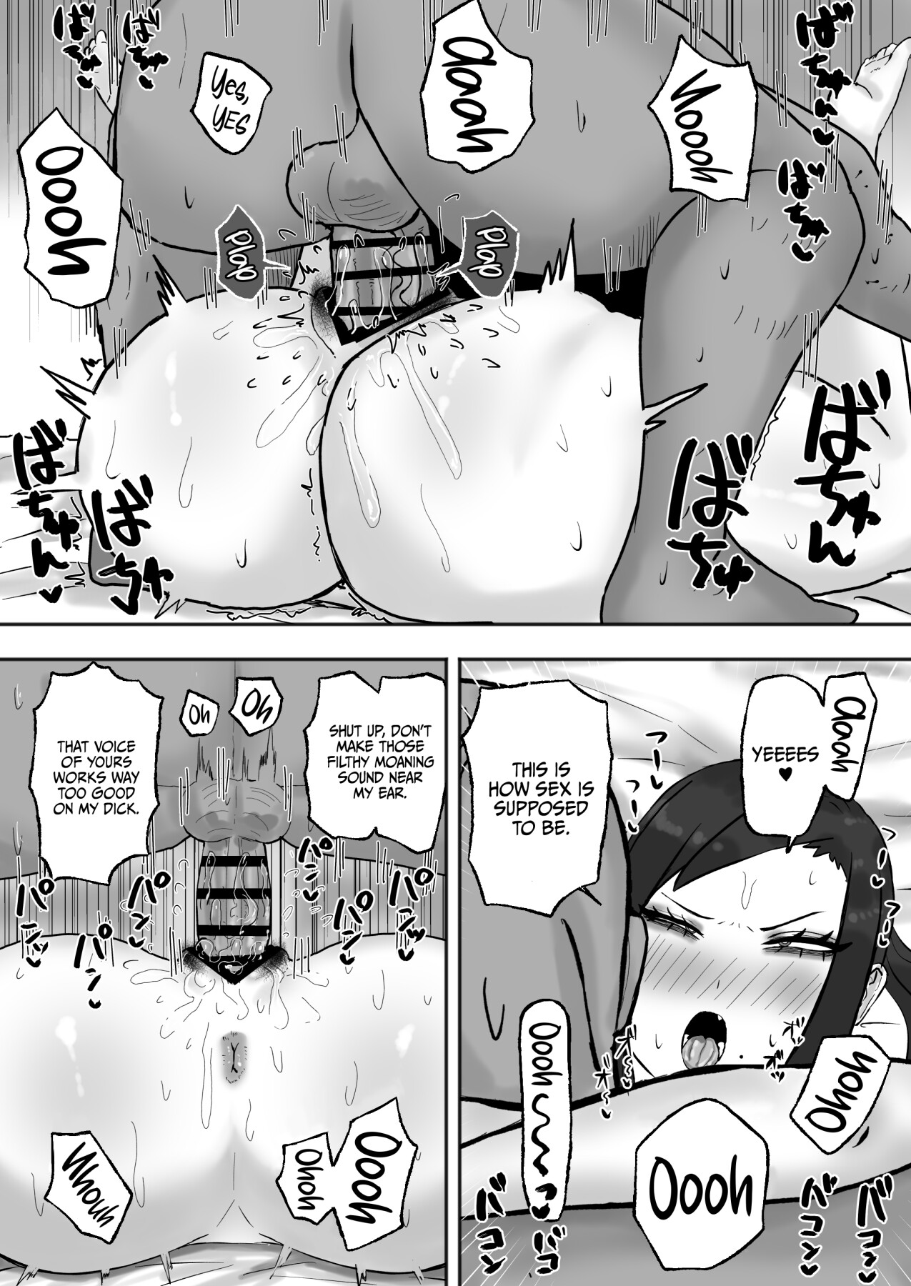 hentai manga The Woman Who Wants To Be Fulfilled
